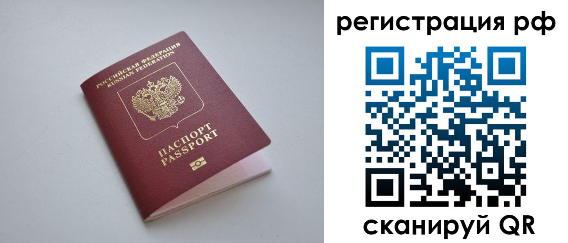 форма 3 в Таштаголе